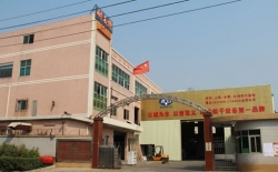 熱烈祝賀中國電子科技集團(tuán)公司第三十八研究所與北京耐美特烘干設(shè)備有限公司成功簽約復(fù)合材料真空吸覆大型烘箱288萬！